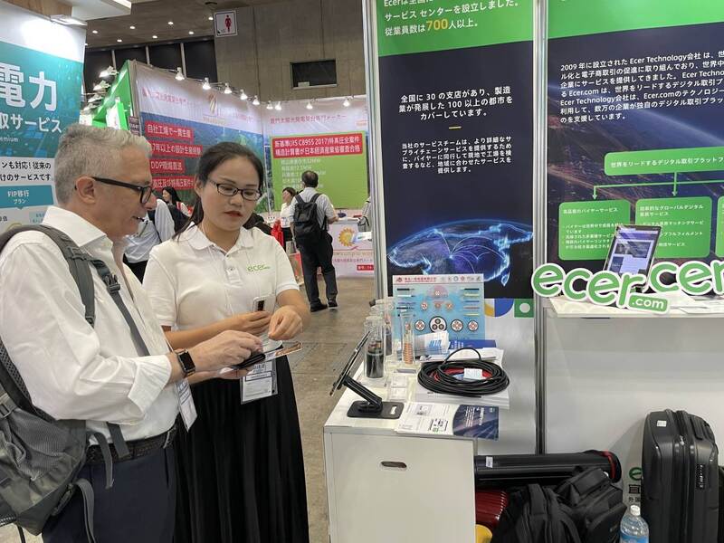 LA CHINE Changsha Purple Horn E-Commerce Co., Ltd. Profil de la société