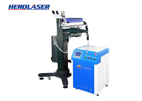 Edge Repair High Energy 90mm Mould Laser Welding Machine Accurate