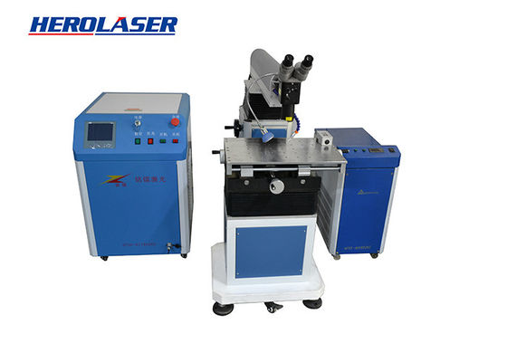 Incredibly Durable FDA 2mm Spot Mould Laser Welding Machine With 2 Lamps